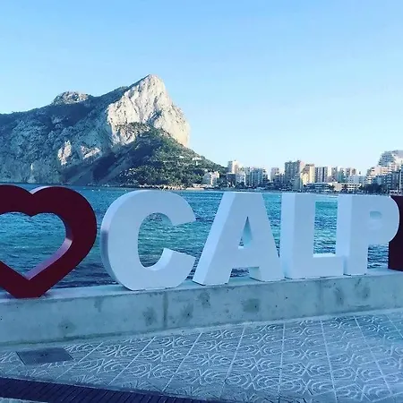 Апартаменты 2c Levante *